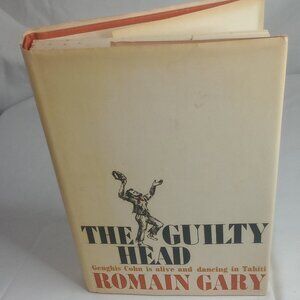 The guilty head by Roman Gary Hardcover 1969 with Dust Jacket